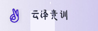合作伙伴