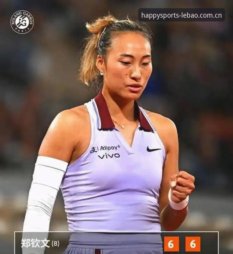 2026法网女单抽签深度解析：郑钦文保分压力与王欣瑜种子首秀详解