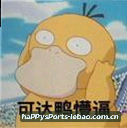 王旭
